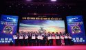 Chương trình bình xét và trao tặng danh hiệu "Doanh nhân Việt Nam tiêu biểu" năm 2022