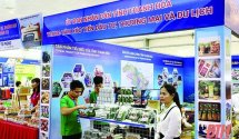 Mời tham gia Hội chợ triển lãm hàng công nghiệp nông thôn tiêu biểu khu vực phía Bắc năm 2022 tại tỉnh Thanh Hóa