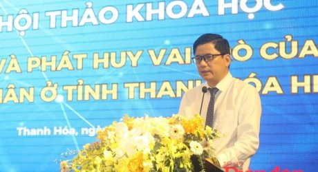 Thanh Hóa: Xây dựng và phát huy vai trò của đội ngũ doanh nhân trong tình hình mới