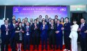 ASEAN BAC 2023: Vị thế Đông Nam Á - Dấu ấn Việt Nam